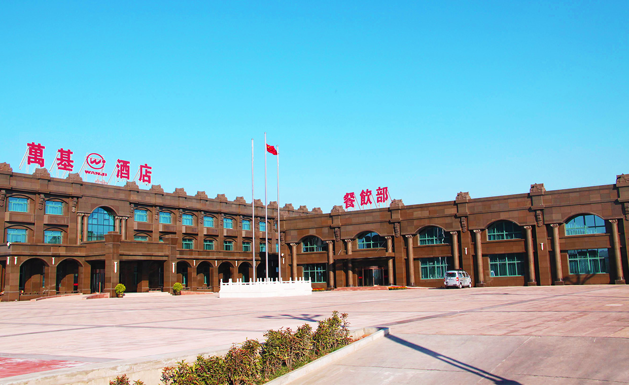 Upload/20190313145724_3708.jpg Banner